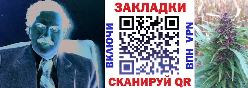 Цена Плавск ГАШИШ  Alpha PVP  Галлюциногенные грибы  Марихуана  МЕФ  Амфетамин 