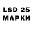 A PVP VHQ Morana _lsd