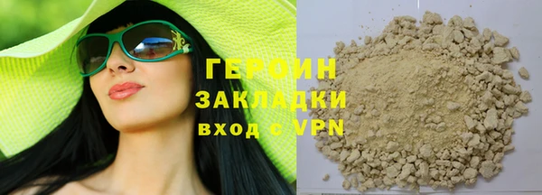 ешки Краснотурьинск