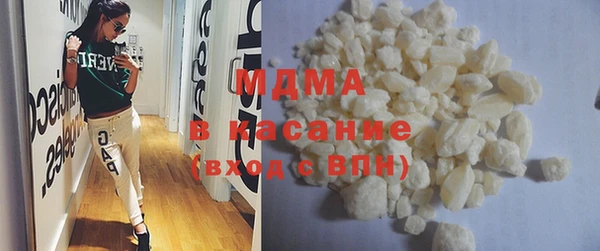 мяу мяу мука Кукмор