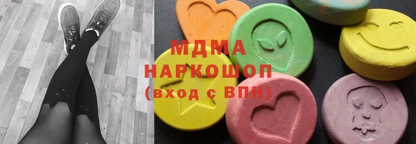 ешки Краснотурьинск