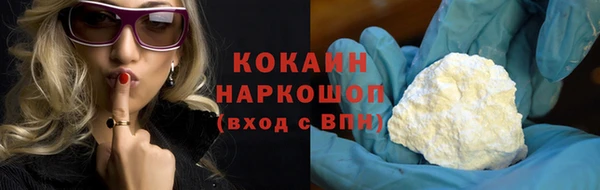 мяу мяу мука Кукмор