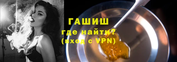ешки Краснотурьинск