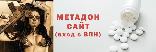 ешки Краснотурьинск