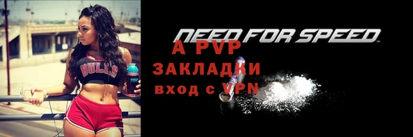 ешки Краснотурьинск