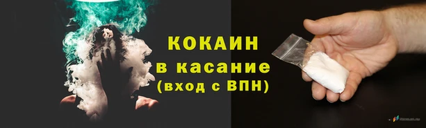 ешки Краснотурьинск