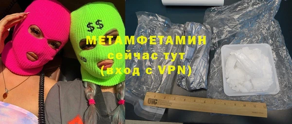 ешки Краснотурьинск