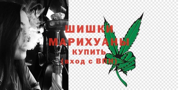 мяу мяу мука Кукмор