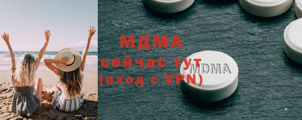 мяу мяу мука Кукмор