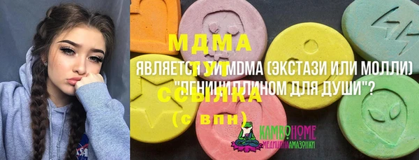 ешки Краснотурьинск