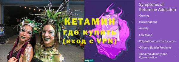 мяу мяу мука Кукмор