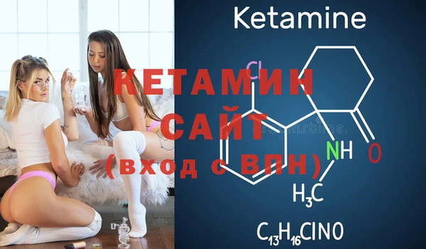 мяу мяу мука Кукмор